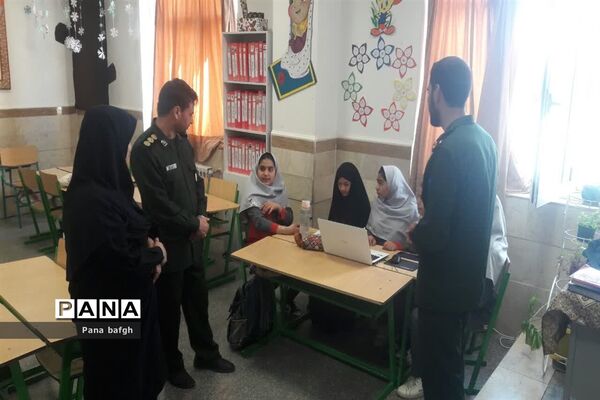 برگزاری لیگ علمی پایا درمدارس بافق