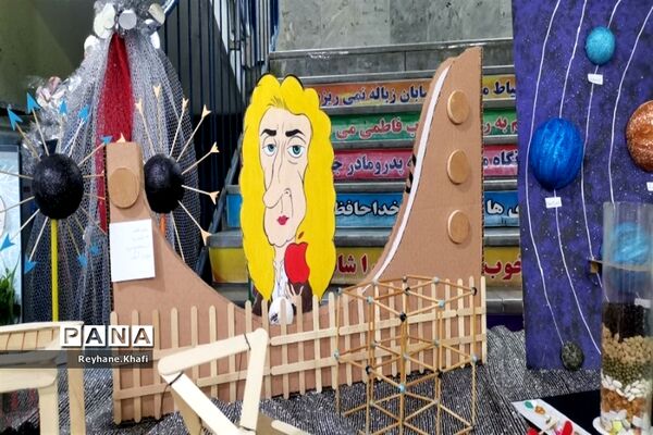جشنواره غذای‌زیستی در پاکدشت