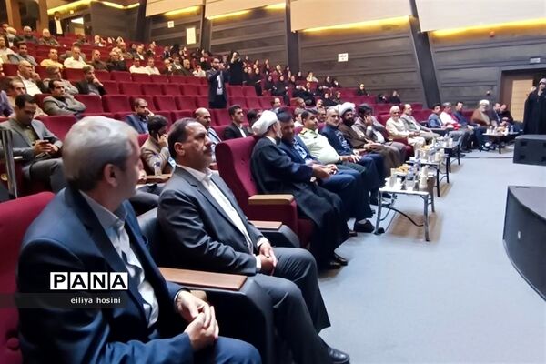 بزرگداشت مقام معلم و آیین تجلیل از مدیران ،معاونان و معلمان منتخب شهرستان‌قدس