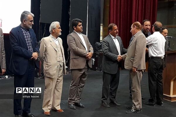 بزرگداشت مقام معلم و آیین تجلیل از مدیران ،معاونان و معلمان منتخب شهرستان‌قدس