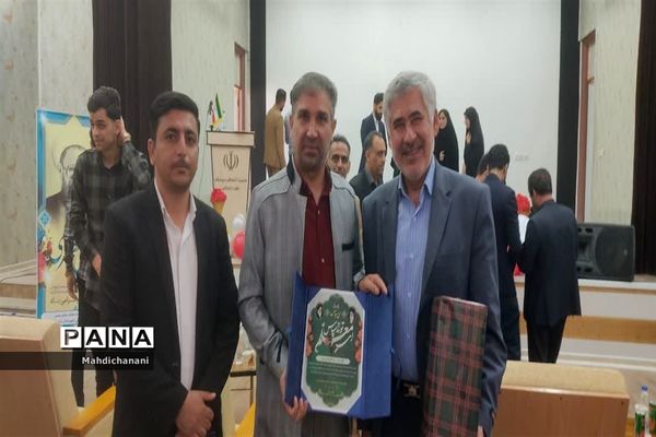 آیین تقدیر از معلمان نمونه شهرستان دشت آزادگان با حضور معاون حقوقی و امور مجلس وزارت آموزش و پرورش
