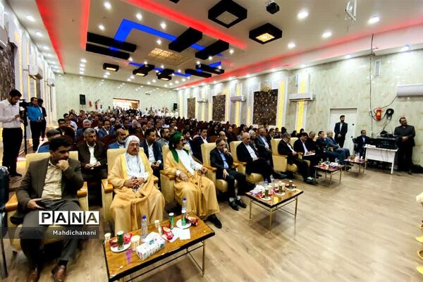 آیین تقدیر از معلمان نمونه شهرستان دشت آزادگان با حضور معاون حقوقی و امور مجلس وزارت آموزش و پرورش