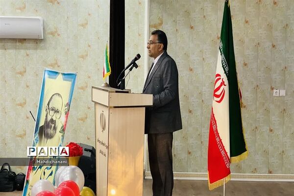 آیین تقدیر از معلمان نمونه شهرستان دشت آزادگان با حضور معاون حقوقی و امور مجلس وزارت آموزش و پرورش