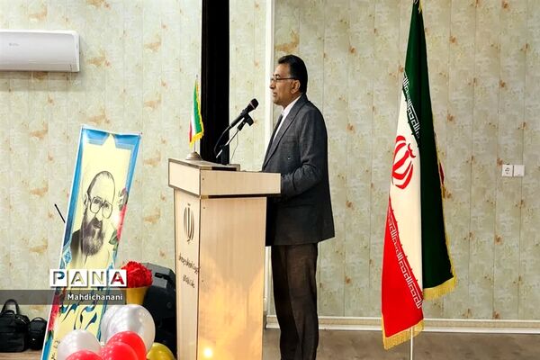 آیین تقدیر از معلمان نمونه شهرستان دشت آزادگان با حضور معاون حقوقی و امور مجلس وزارت آموزش و پرورش