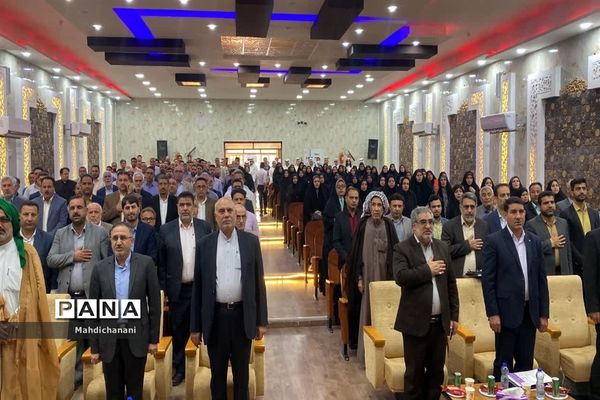 آیین تقدیر از معلمان نمونه شهرستان دشت آزادگان با حضور معاون حقوقی و امور مجلس وزارت آموزش و پرورش