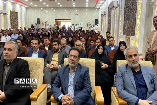 آیین تقدیر از معلمان نمونه شهرستان دشت آزادگان با حضور معاون حقوقی و امور مجلس وزارت آموزش و پرورش