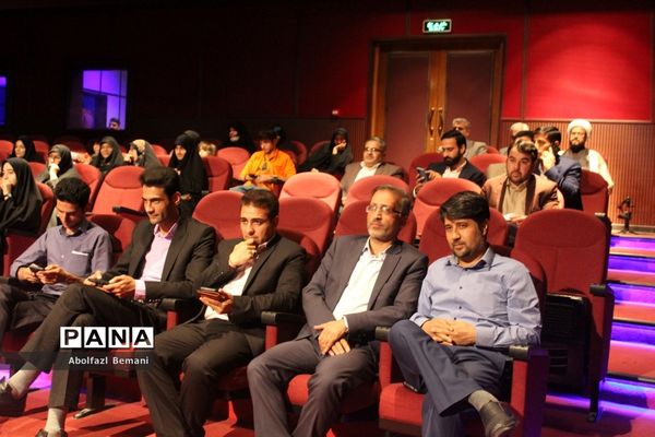 مراسم تقدیر از معلمان نمونه استانی و کشوری در قم