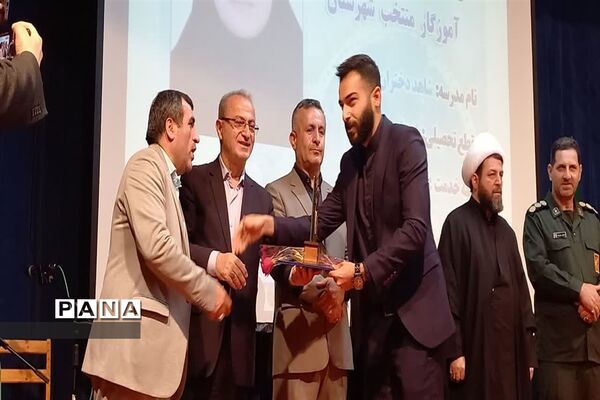 آیین بزرگداشت مقام معلم در محمودآباد