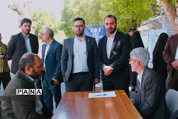 برگزاری گرامیداشت هفته معلم در البرز