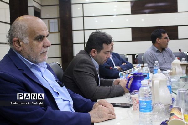 نشست شورای معاونان اداره کل آموزش و پرورش استان بوشهر