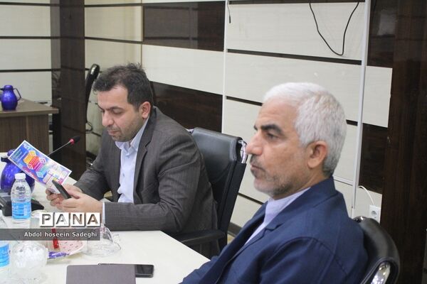نشست شورای معاونان اداره کل آموزش و پرورش استان بوشهر