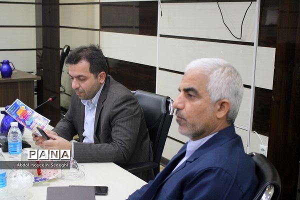 نشست شورای معاونان اداره کل آموزش و پرورش استان بوشهر
