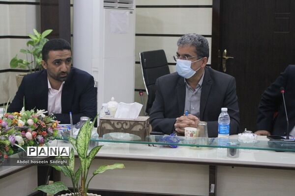 نشست شورای معاونان اداره کل آموزش و پرورش استان بوشهر