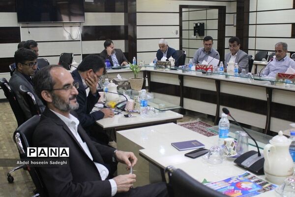 نشست شورای معاونان اداره کل آموزش و پرورش استان بوشهر