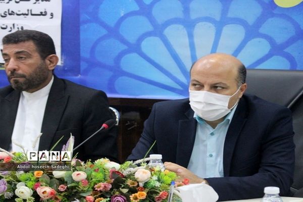 نشست شورای معاونان اداره کل آموزش و پرورش استان بوشهر