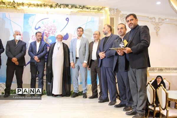 مراسم تکریم معلمان نمونه آموزش و پرورش اسلامشهر