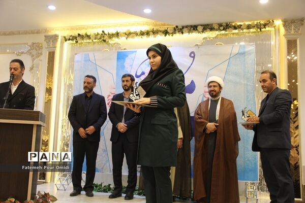 مراسم تکریم معلمان نمونه آموزش و پرورش اسلامشهر