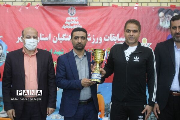 مسابقات فرهنگی آقایان استان بوشهر رشته والیبال
