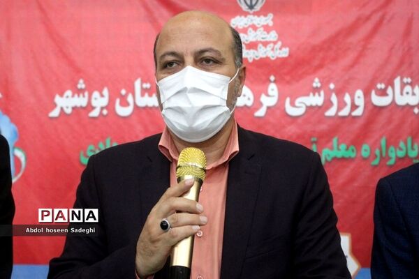 مسابقات فرهنگی آقایان استان بوشهر رشته والیبال