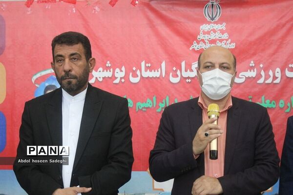 مسابقات فرهنگی آقایان استان بوشهر رشته والیبال