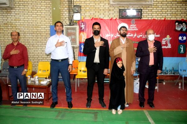 مسابقات فرهنگی آقایان استان بوشهر رشته والیبال
