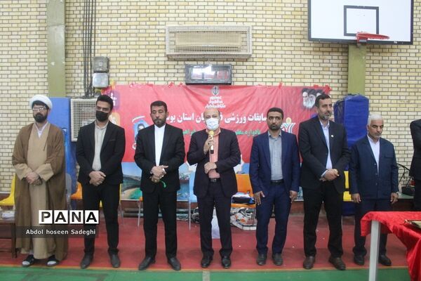 مسابقات فرهنگی آقایان استان بوشهر رشته والیبال