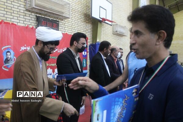 مسابقات فرهنگی آقایان استان بوشهر رشته والیبال