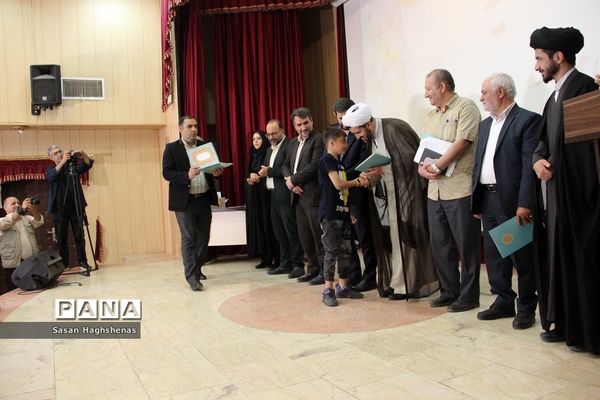 آئین اختتامیه دومین عهدواره چله مهدویت درشهرستان اسلامشهر