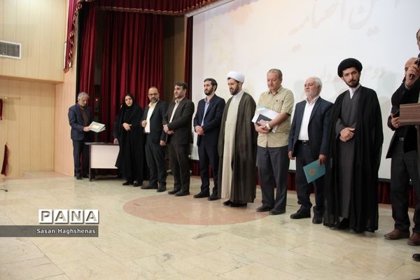 آئین اختتامیه دومین عهدواره چله مهدویت درشهرستان اسلامشهر