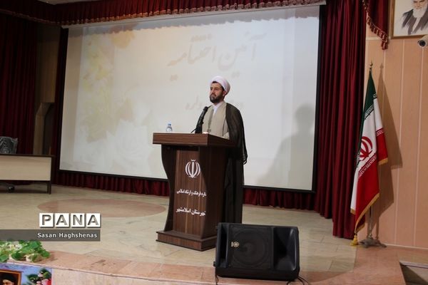 آئین اختتامیه دومین عهدواره چله مهدویت درشهرستان اسلامشهر