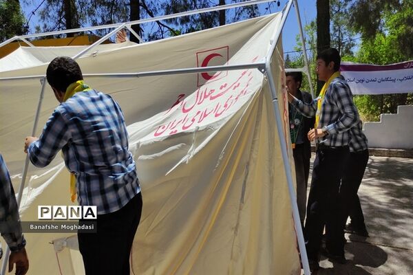 اردوی یک روزه دانش‌آموزان پسر پیشتاز ناحیه چهار