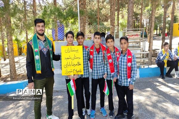 اردوی یک روزه دانش‌آموزان پسر پیشتاز ناحیه چهار