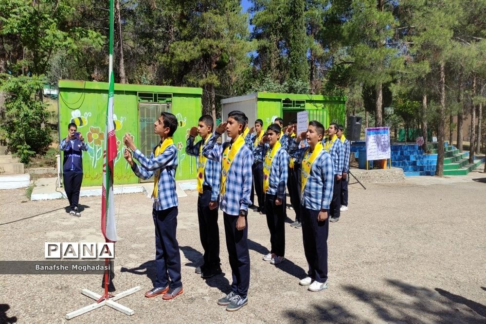 اردوی یک روزه دانش‌آموزان پسر پیشتاز ناحیه چهار