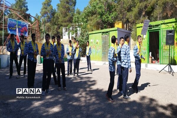 بازدید رئیس سازمان دانش‌آموزی فارس از اردوی تشکیلاتی دانش‌آموزان پیشتاز ناحیه چهار