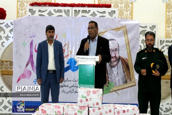 ,تقدیر از معلمان نمونه شهرستان حمیدیه