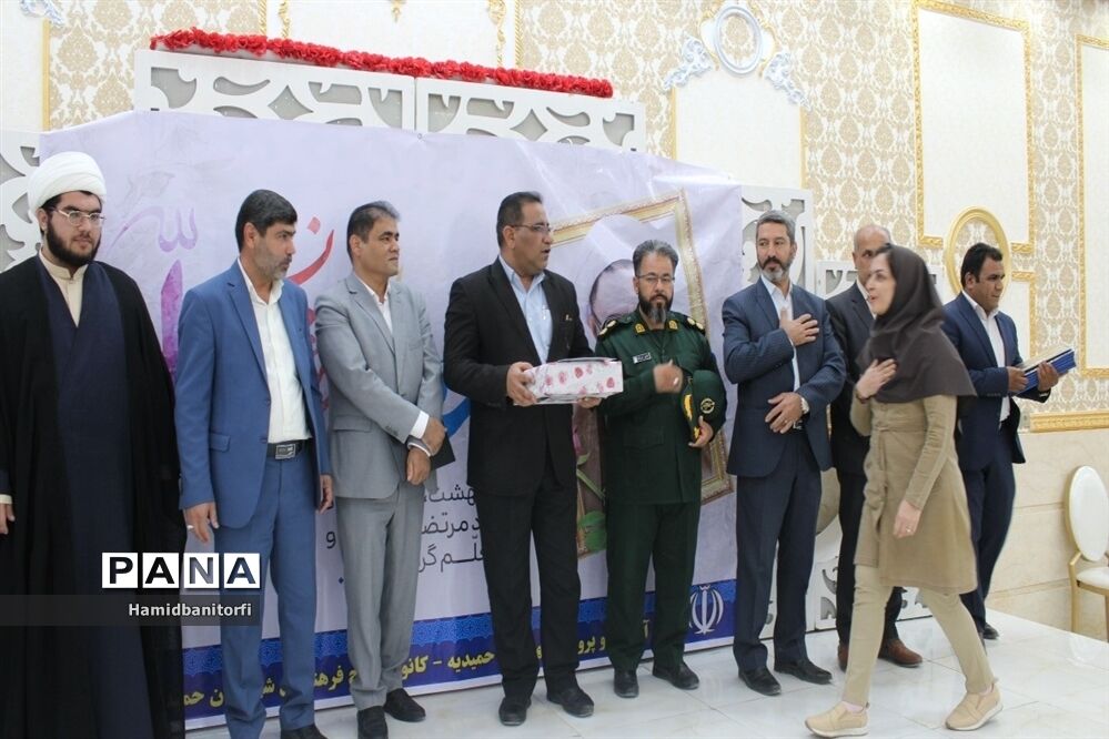 ,تقدیر از معلمان نمونه شهرستان حمیدیه