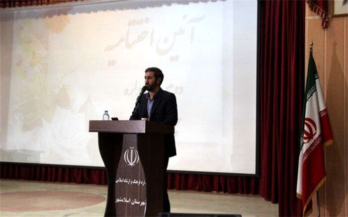 توجه به موضوع مهم مهدویت موجب امید برای جوانان است