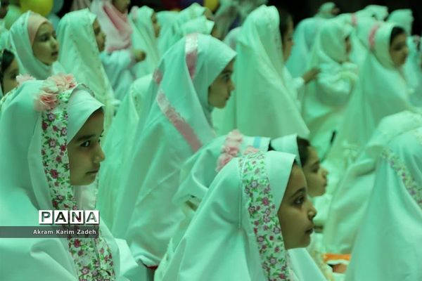 جشن تکلیف دانش‌آموزان پایه سوم مدارس شهرک واوان در اسلامشهر