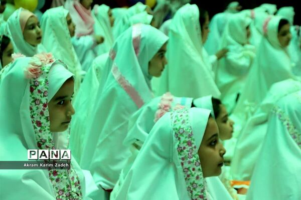 جشن تکلیف دانش‌آموزان پایه سوم مدارس شهرک واوان در اسلامشهر