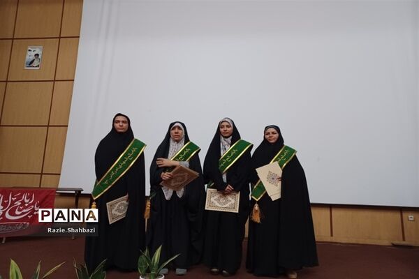 اختتامیه دومین عهدواره چله مهدویت در شهرستان پاکدشت