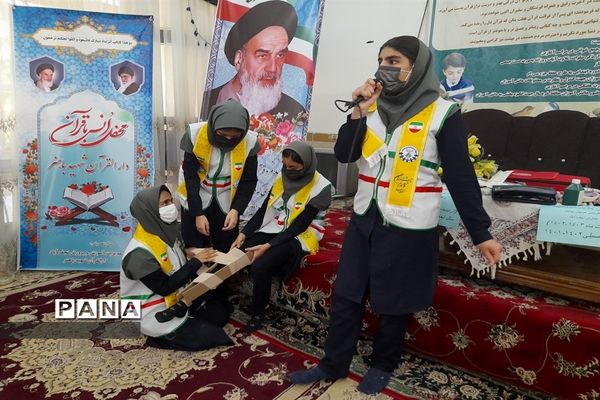 برگزاری اردوی قطبی مدرسه‌ای دانش‌آموزان شهرستان نجف‌آباد در اردوگاه باهنر گلدشت