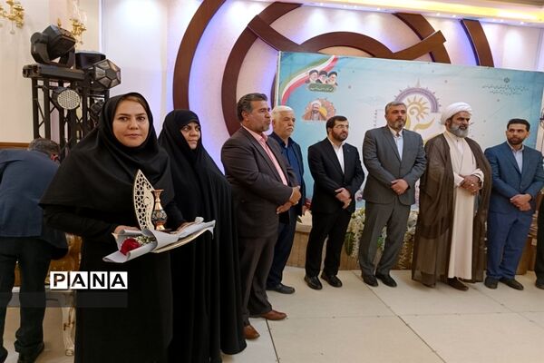 آیین تجلیل از معلمان نمونه شهرستان ملارد