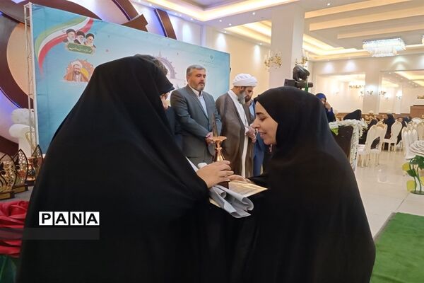 آیین تجلیل از معلمان نمونه شهرستان ملارد