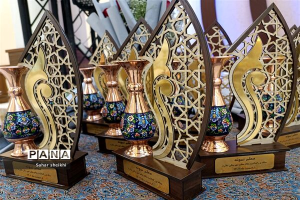 آیین تجلیل از معلمان نمونه شهرستان ملارد