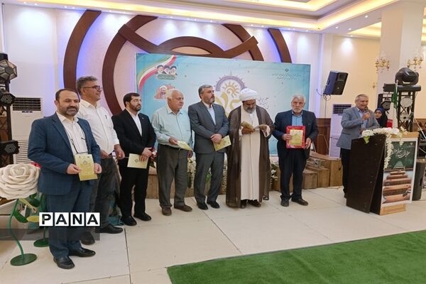 آیین تجلیل از معلمان نمونه شهرستان ملارد