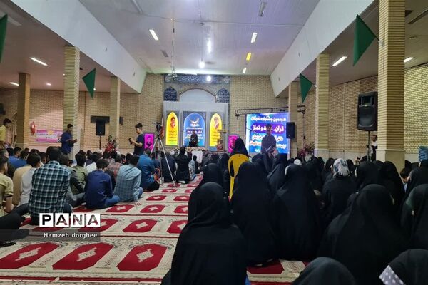 کسب ۱۵ رتبه برتر در جشنواره مسابقات نخبگان قرآن، عترت و نماز استان خوزستان