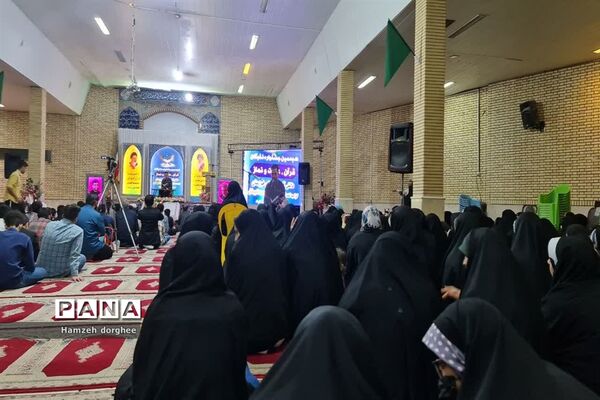 کسب ۱۵ رتبه برتر در جشنواره مسابقات نخبگان قرآن، عترت و نماز استان خوزستان
