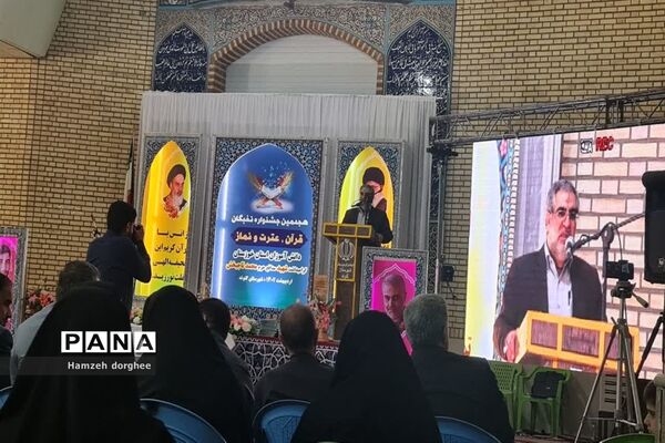 کسب ۱۵ رتبه برتر در جشنواره مسابقات نخبگان قرآن، عترت و نماز استان خوزستان