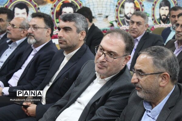 آیین گرامیداشت مقام معلم ساری