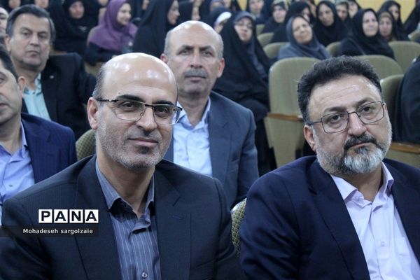 آیین گرامیداشت مقام معلم ساری